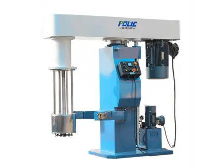 Basket Mill / Immersion Mill