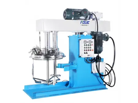 Butterfly Twin Shaft Mixer