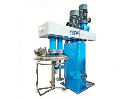 Butterfly Twin Shaft Mixer