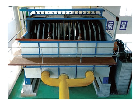 Disc Thickener