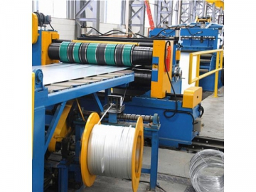 (0.4-2.0)mm, (0.5-3.0)mm, (0.6-4.0)mm Slitting Line