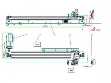 Flying Cold Saw