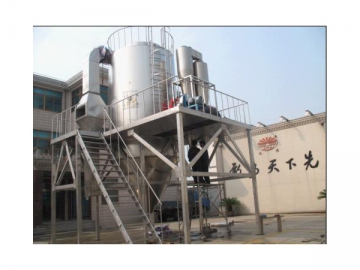 Centrifugal Atomizing Drying Equipment