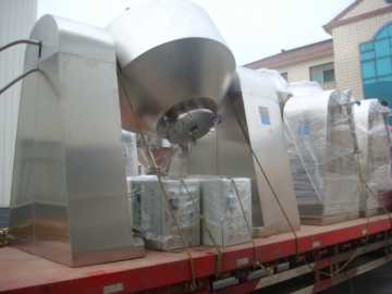 Revolving Vacuum Drying Equipment