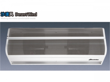 Extra Wind Force Air Curtain