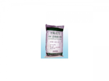 Melamine Sulphonate Formaldehyde Condensate Concrete Admixture
