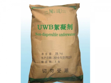 Non-Dispersible Underwater Concrete