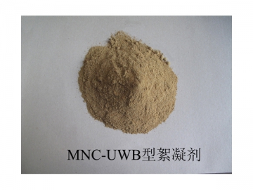 Non-Dispersible Underwater Concrete