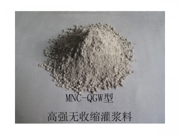 Rapid Strength Non-Shrink Grout