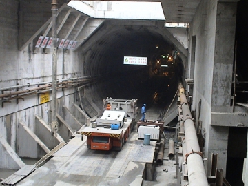 Tunnel Transporter