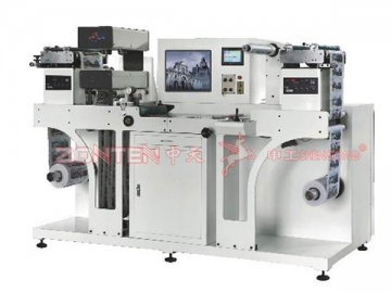 Fully Automatic Label Inspection Machine Fully Automatic Label Inspection Machine