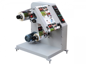 Automatic Label Inspecting Machine Automatic Label Inspecting Machine