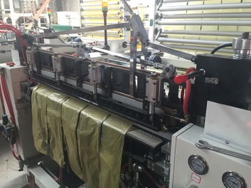 CW-1100BS5 AP High Speed Calendar Bag Making Machine