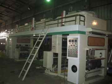 High Speed Dry Film Laminator
