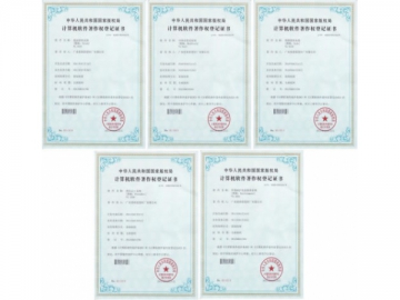 Get Certified with Computer Software Copyright Registration