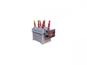 ZW8 Outdoor Pole Mounted Circuit Breaker