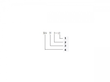XGN2-12 Air Insulated Indoor Fixed Type Medium Voltage Switchboard