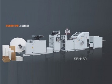 SBH150 Automatic Block Bottom Paper Bag Machine SBH150 Automatic Block Bottom Paper Bag Machine