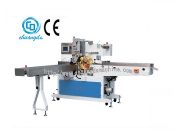 CDH-201 Automatic Pocket Tissue Packing Machine