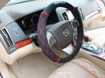 Polyester Cotton Steering Wheel Cover Manufacturer Cloud