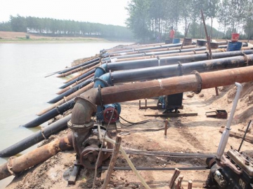 Horizontal Mixed-Flow Pump