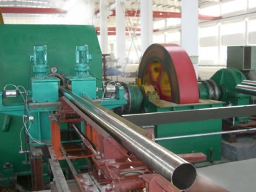LG325-H Cold Pilger Mill