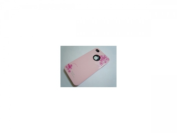 Mobile Phone Shell Field