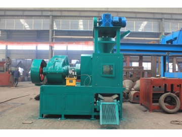 Aluminum Briquetting Machine