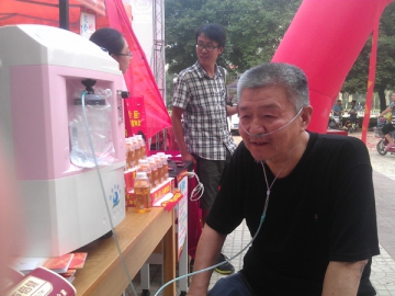 JAY-10 0-10L/Min Oxygen Concentrator