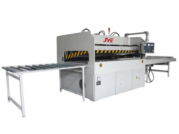 RF Press <small>Edge Gluer of Standard Version</small>
