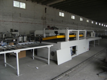 RF Press <small>Edge Gluer of Heavy Duty Version</small>