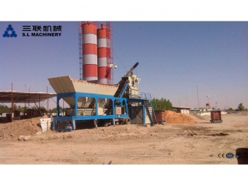 Concrete Mixing Plant <small>(Mobile) </small>