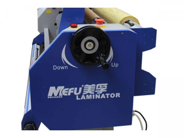 MF1400-F1 Semi-auto Hot & Cold Laminator