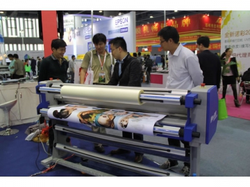MF1700-A1 Fully-auto Hot & Cold Laminator