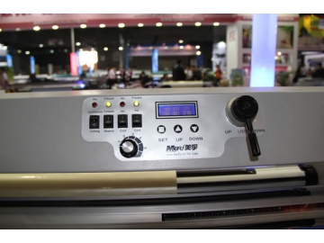 MF1700-F3 Fully-auto Hot & Cold Laminator