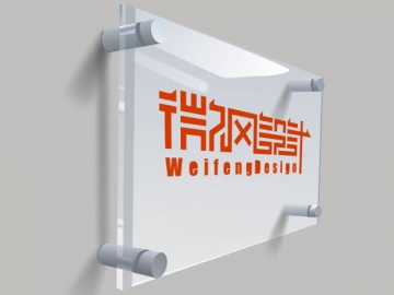 For Building Materials