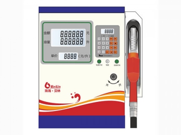 Fuel Dispensing Nozzle