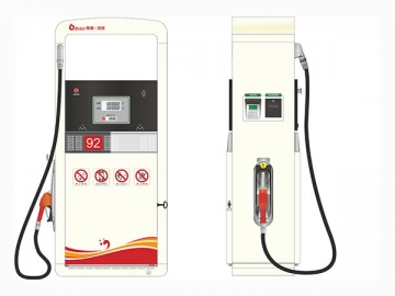 Fuel Dispensing Nozzle