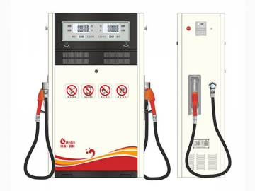 2-Nozzle Fuel Dispenser with Shorter Frame
