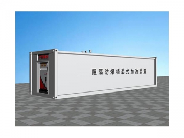 Fuel Pump and Dispenser <small>(Fuel Dispensing Equipment with Explosion Proof Fuel Tank)</small>