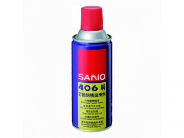 Anti-Rust Spray Lubricant
