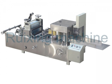 QX-Fb Folding Machine <small>(For 100-900mm Nonwoven Fabric)</small>