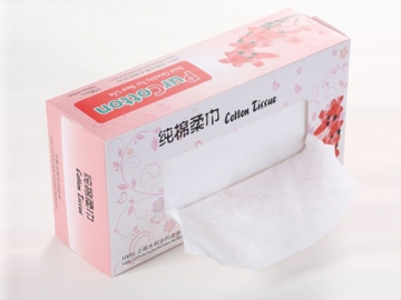 QX-3F Folding Machine <small>(For Nonwoven Wet Wipes)</small>