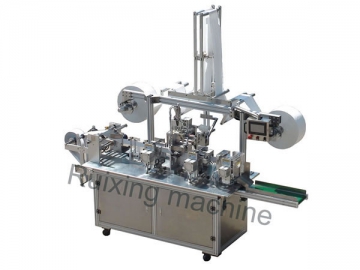 QX-250 Wet Wipe Machine <small>(Four Side Sealing Machine)</small>