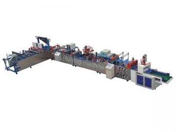 QX3-1200 Nonwoven Bag Machine