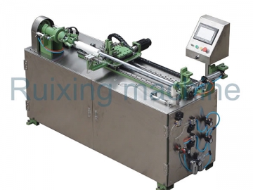 Cutting Machine <small>(For Medical Tape)</small>