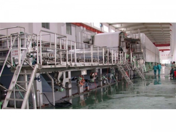 Paper Machine <small>(for Printing and Writing Paper Making)</small>