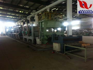 Paper Machine <small>(for Specialty Paper Making)</small>