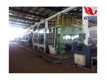 Paper Machine <small>(for Specialty Paper Making)</small>