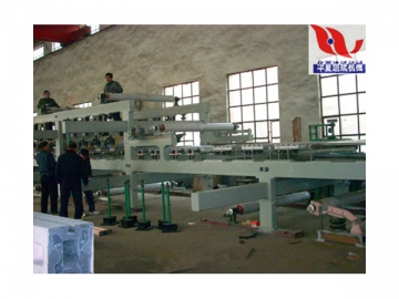 Paper Machine <small>(for Specialty Paper Making)</small>